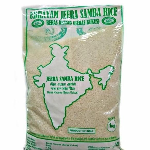 

#@#@#@#@] UDHAYAM JEERA SAMBA RICE 1 KG