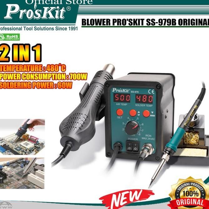 Proskit SS-979B 2 in 1 Blower Uap SMD dan Solder Station PROSKIT Original New