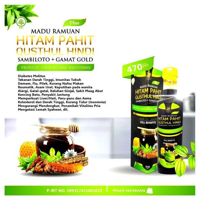 Madu Hitam Pahit Plus Qusthul Hindi Gamat Gold Madu Ramuan Sambiloto