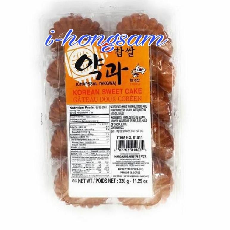 

Promoo!! Wang Korean Sweet Cake/Chapsal Yakgwa 320gr