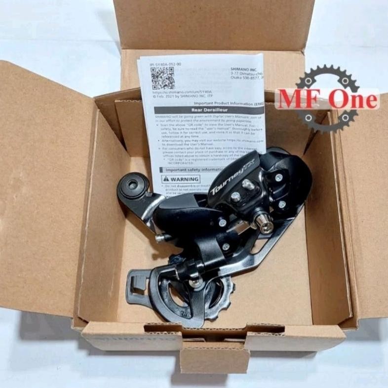 RD TX800 Shimano Tourney 7 / 8 Speed Original TX 800