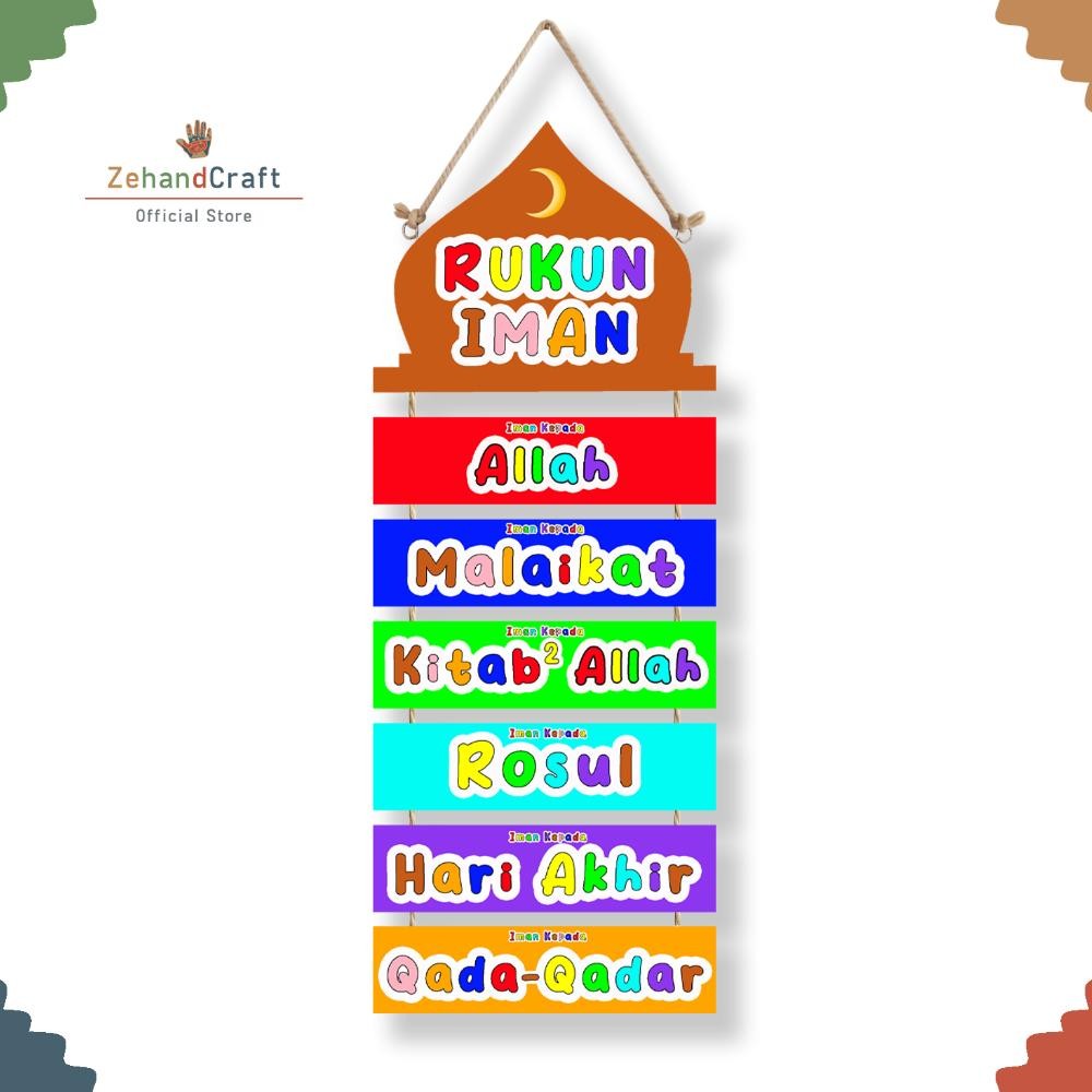 [original] - hiasan dinding islami bahan kayu, hiasan rukun islam, hiasan rukun iman, hiasan 5 waktu