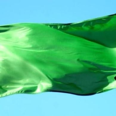 Bendera polos,bendera merah putih,bendera hitam polos,bendera putih HT