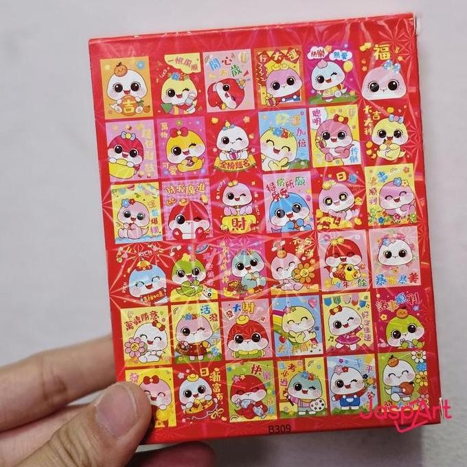 

Silahkan Order] Angpao Imlek Kotak Isi 36 Jaspart Tahun Terbaru