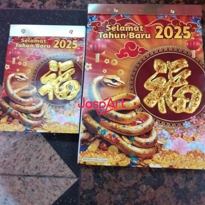 

<<<<<] KALENDER HARIAN LOKAL BAHASA ARAB JAWA CHINA MURAH KALENDER NASIONAL