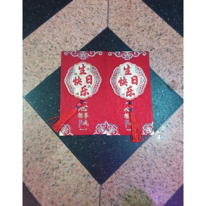 

populer] angpao ulang tahun terbaru /angpao panjang umur /amplop ulang tahun ANGPAO SHOU GLITTER ISI 2