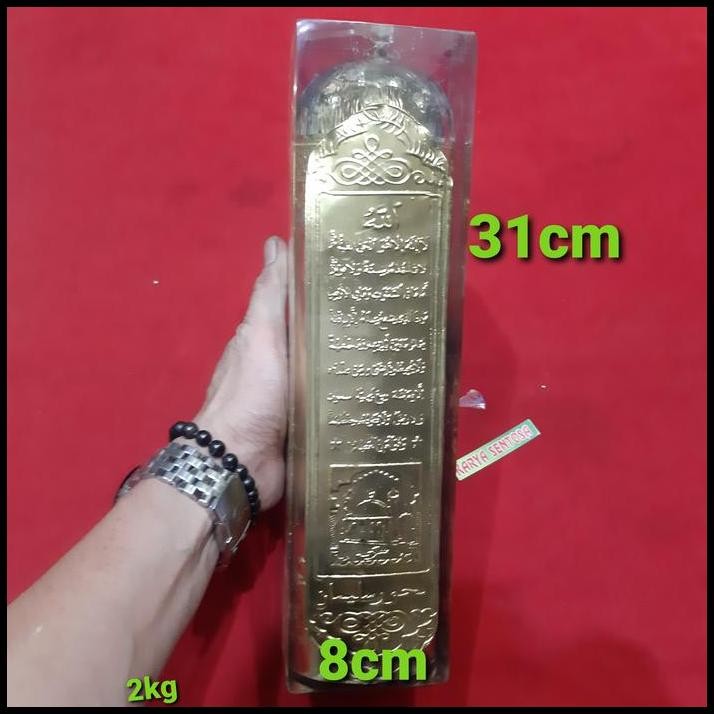 buhur sulaiman pres super jumbo 318