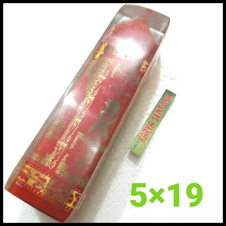 Buhur Pres Sulaiman Magribi 19cm