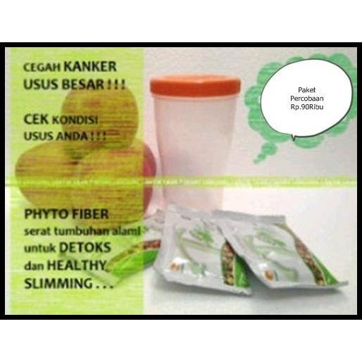 PHHP Phyto Fiber Trail Pack