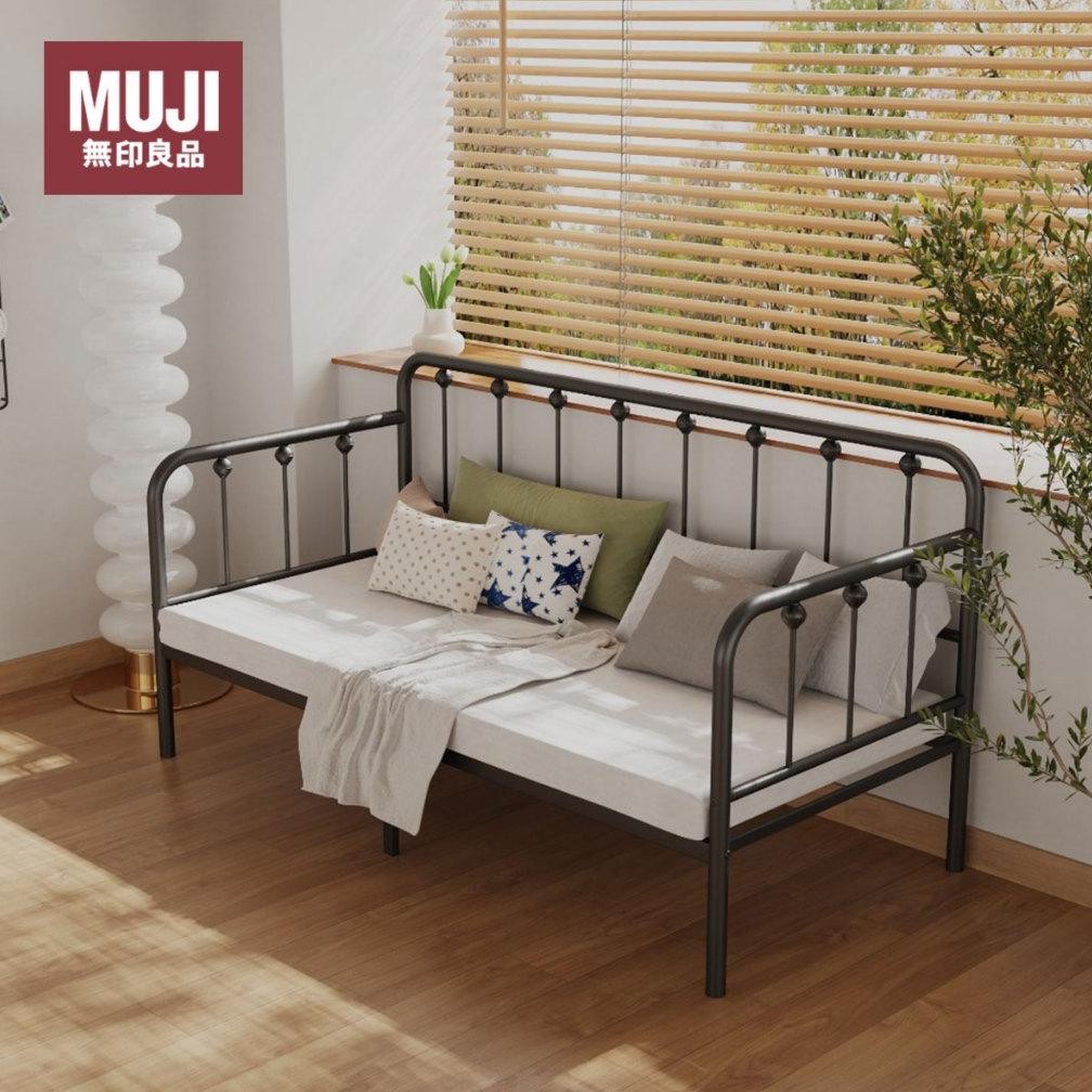 Terlaris Muji Kursi Teras Besi Bebas Formaldehida, Kuat Dan Tahan Lama Sofa Besi/Divan Besi/ Dipan /