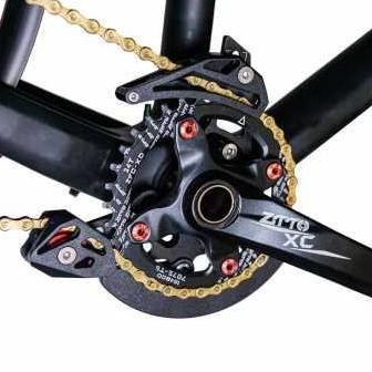 ready Chain Guide Guard Protector Pelindung Pengatur Rantai Rante Sepeda MTB