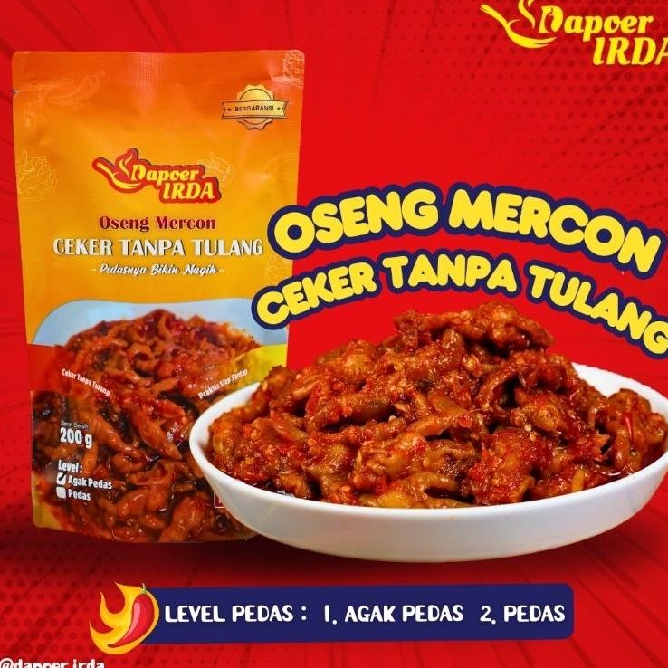 

Dapoer I Oseng Mercon Ceker Tanpa Tulang 200Grm