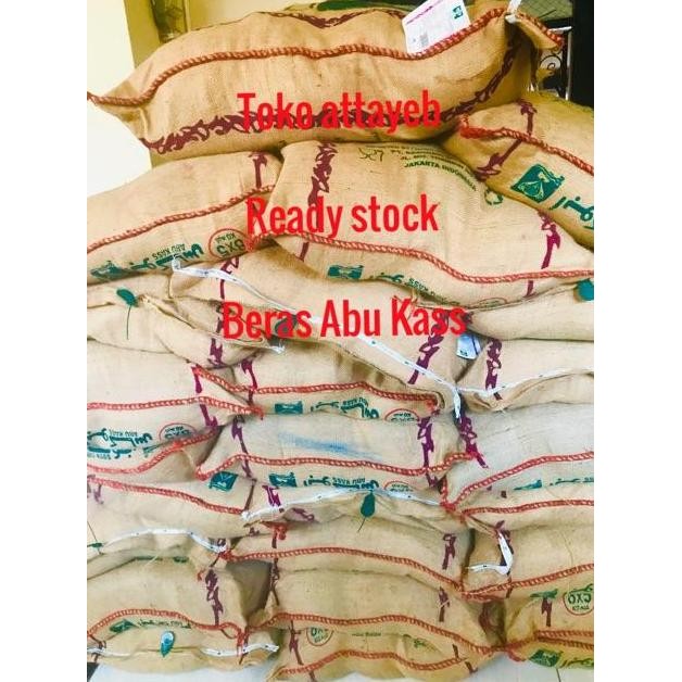 

Beras Basmati Rice Abukass 5Kg Basmati Abukas Ori India Berseger Beras