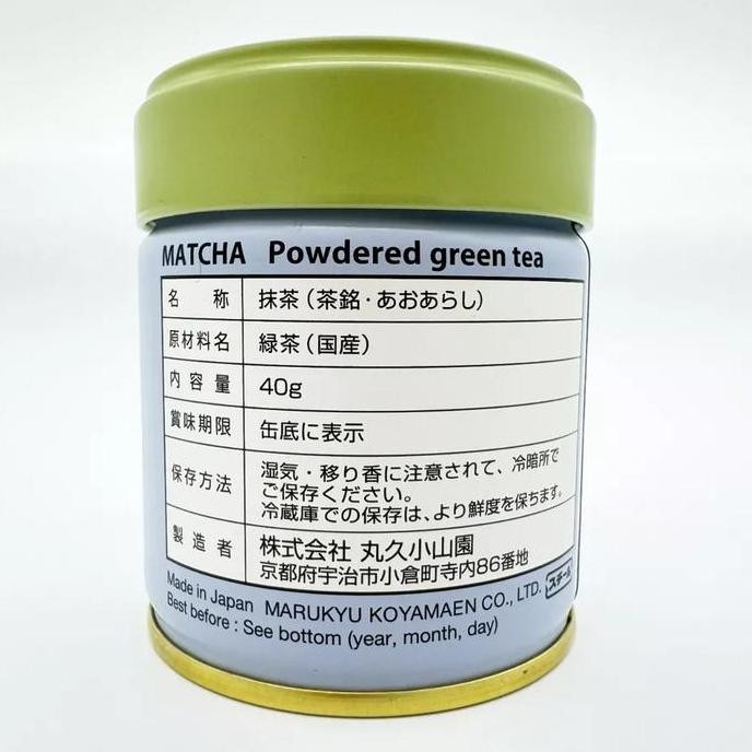 

Terlaris Marukyu Koyamaen Aoarashi Matcha Powder Ready Stok
