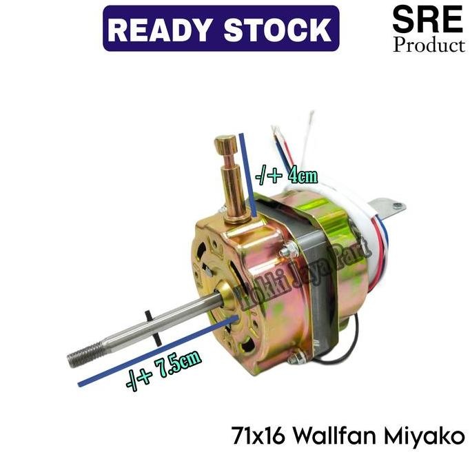 Original Dinamo Motor Kipas Angin MIYAKO Wall Fan / Dinding - Mesin Kipas 16 Inch