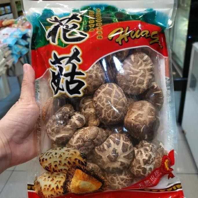 

Jamur Hioko Kering 250G #Gratisongkir