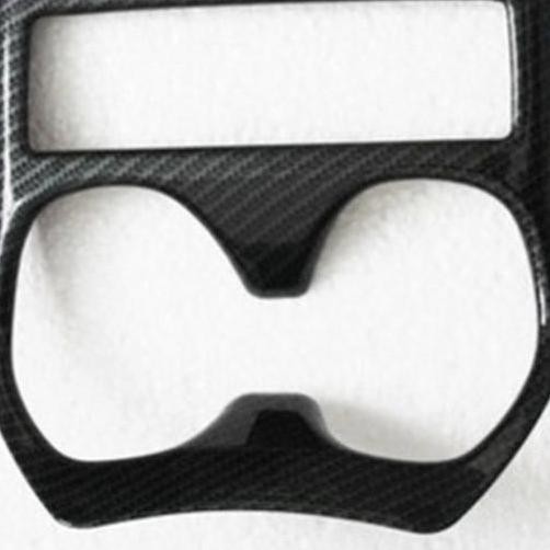 Aksesoris Nissan Xtrail T32 2014 - Cup Cover