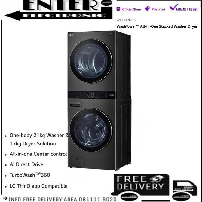 TERLARIS - LG WT2117NHB - MESIN CUCI LG OBJET WASHTOWER WASHER 21KG + DRYER 17KG