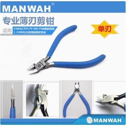 TERMURAH - TANG POTONG MODELING PREMIUM NIPPER / SIDE CUTTER MANWAH MW-2112