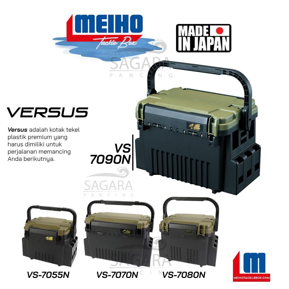 Box Pancing Box Meiho Versus 7055N | Versus 7070N | Versus 7080N | Versus 7090N Nugi