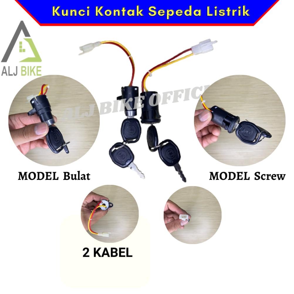 Kunci Kontak Sepeda Listrik 2 KABEL Exotic Goda Uwinfly Nugi