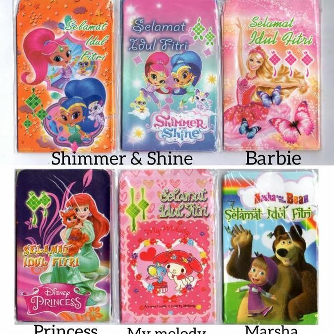 

:::::::] Amplop Lebaran, Angpao Lebaran, Amplop Idul Fitri, Angpao Idul Fitri