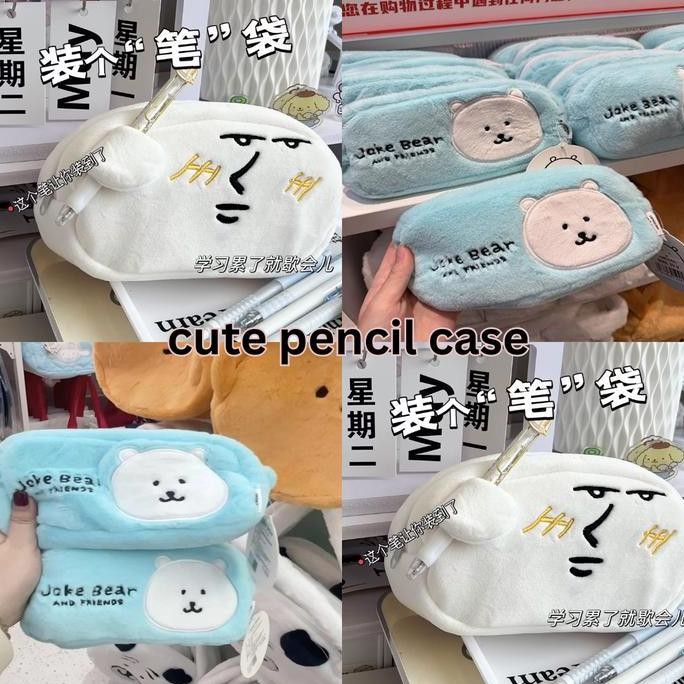 

Baru Kotak Pensil Boneka Bulu Karakter Lucu Gwiyeo Pencil Case Kawaii Edition