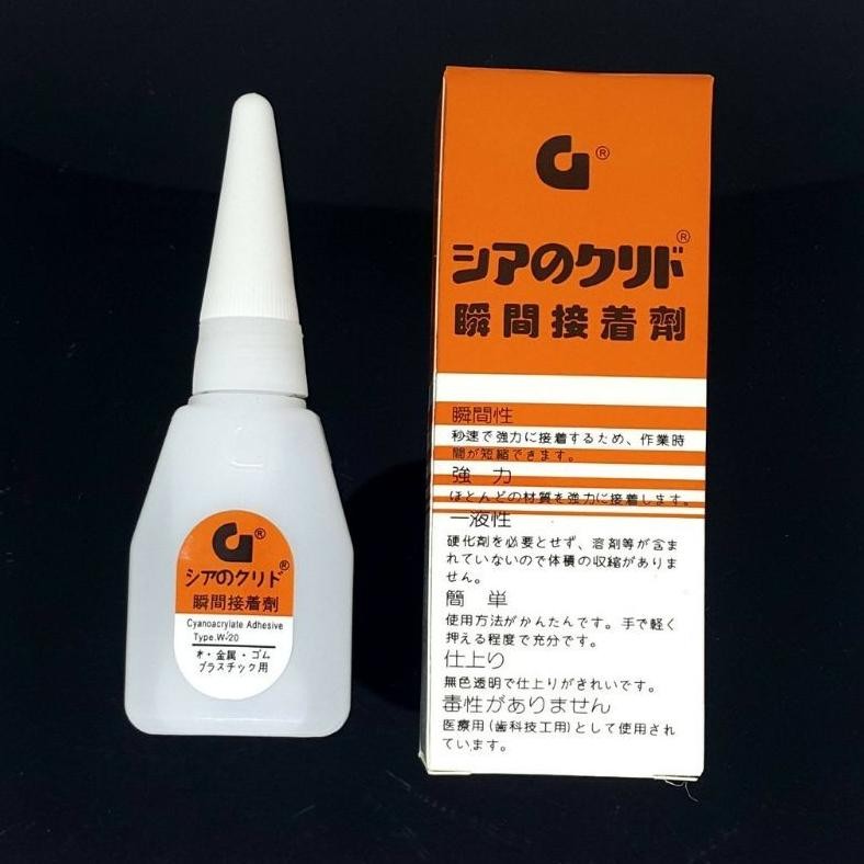 

1pak / 1box 50 Pcs Lem G serbaguna / Lem Super Glue Cair Kualitas Terjamin