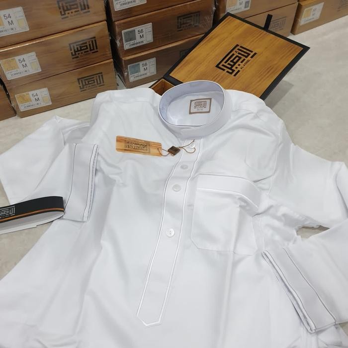 Jubah Pria Al Aseel Katun Import Saudi