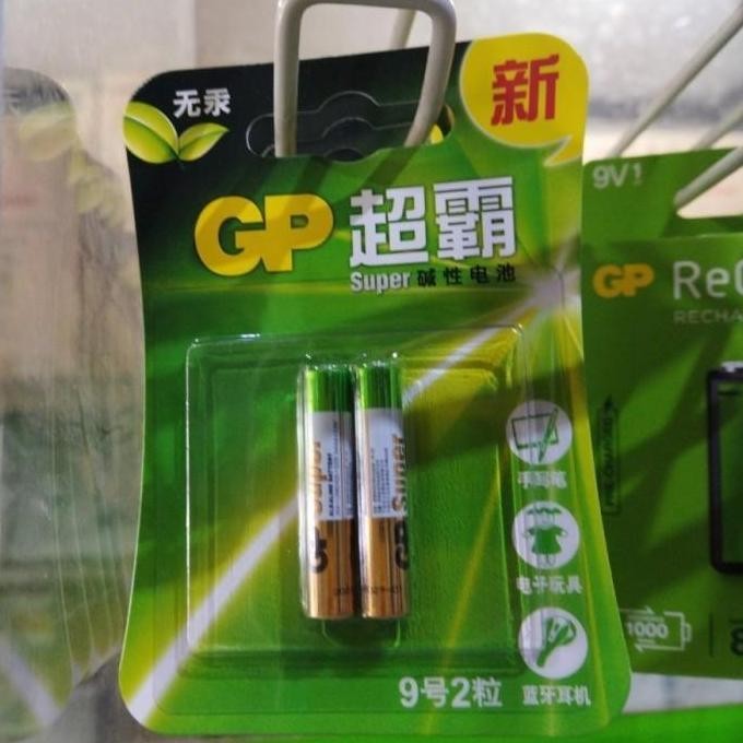 SALE GP BATERAI AAAA 1.5V ORIGINAL UNTUK STYLUS SURFACE PEN