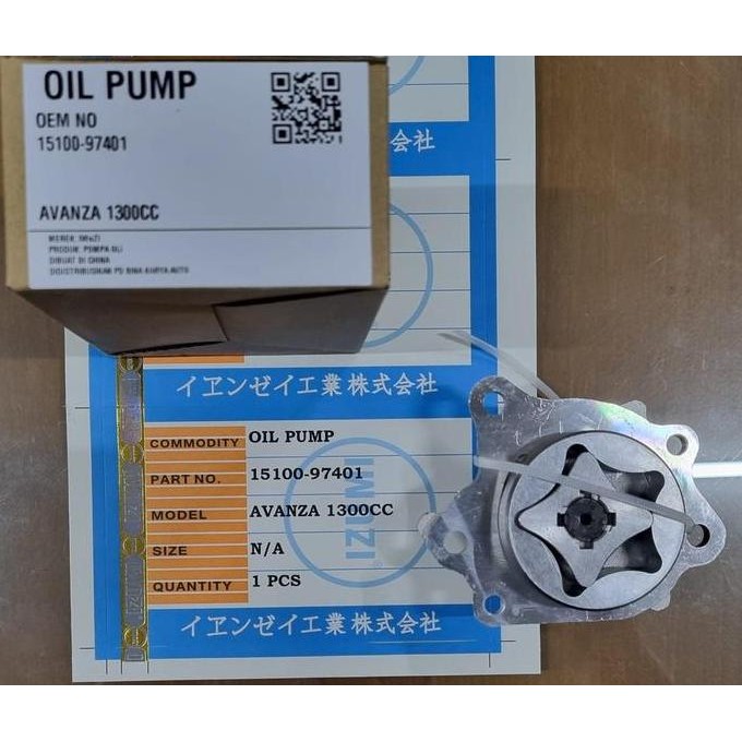 siap kirim pompa oli mesin avanza 1300cc | oil pump mobil original