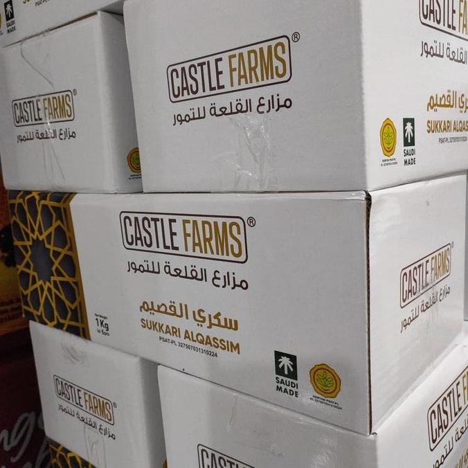 

Terlaris | Terbaru | Best Seller | Termurah Kurma Sukari Castle Farm 1Kg Original | High Quality | Berkualitas