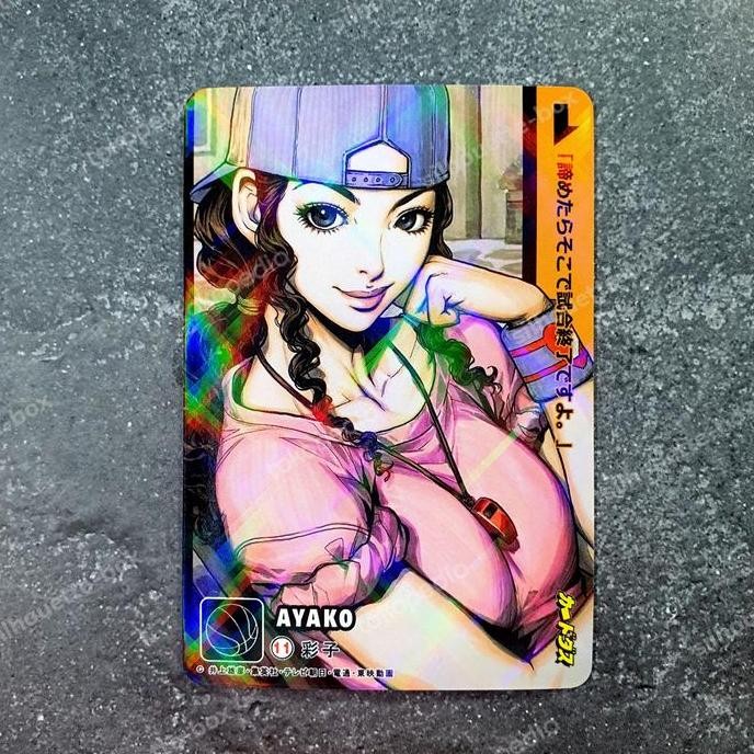 Artgerm Carddass Masters Ayako Slam Dunk Laser Hologram Card