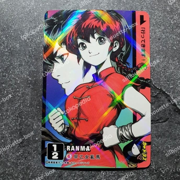 Artgerm Carddass Masters Ranma 1/2 Laser Hologram Card
