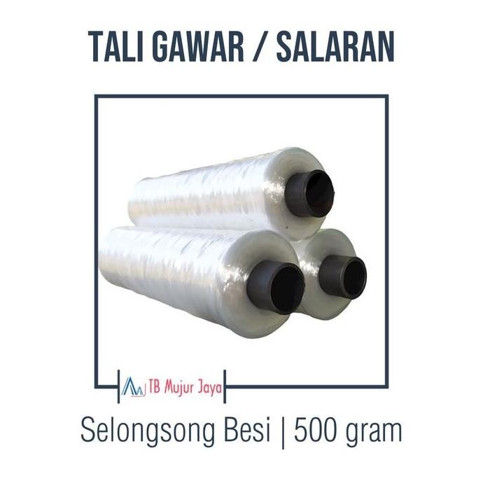 

[Expert] Tali Gawar / Tali Salaran / Tali Lanjaran Selongsong Besi 500 Gram