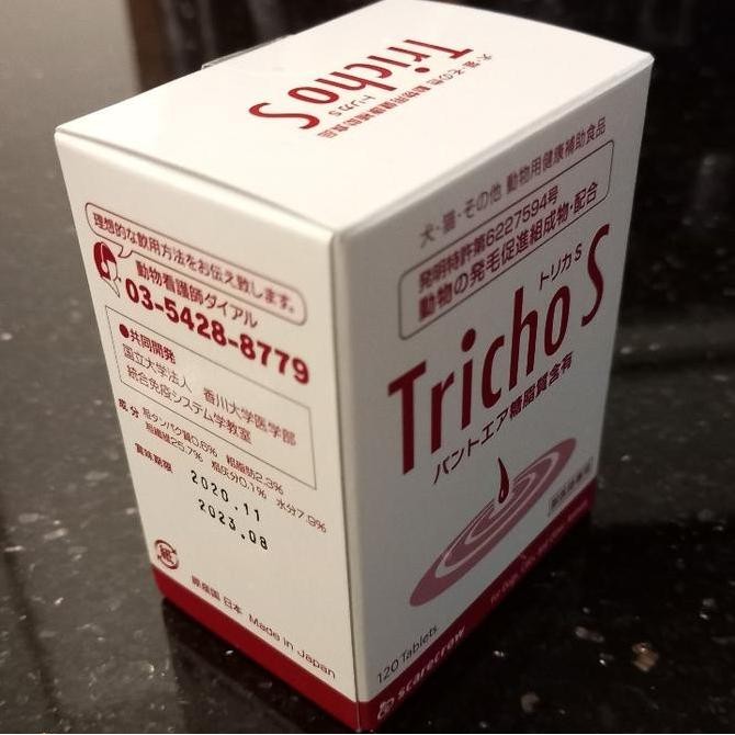 Tricho S - Vitamin Bulu Kulit Anjing Kucing - Per Box (120 Tablet) Co