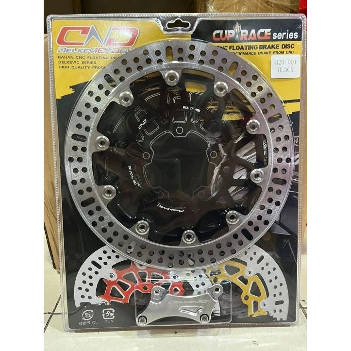 Cakram PSM 320mm Floating CNC Tiger, Mega Pro Old, CB150, Verza 150 Piringan Rem Disc Brake
