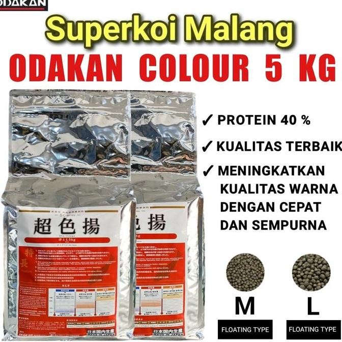 Odakan Colour Merah Warna Pakan Koi Show Import -Warna M || L Co