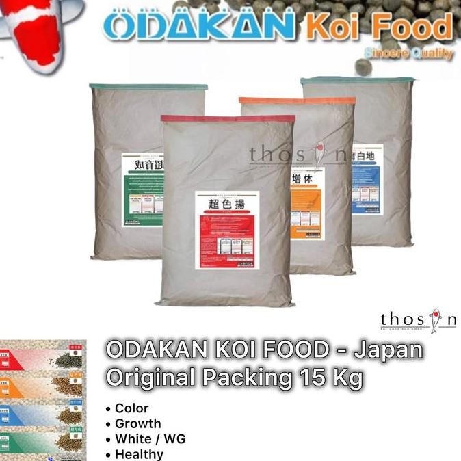 Pakan Koi Made In Japan Odakan Sq Series Color Growth White Wheat Germ Healthy Original Packing 15 K