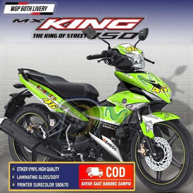 Stiker Motor Jupiter MX King 150 Striping Yamaha Mx King 150 Decal Mx King Movistar
