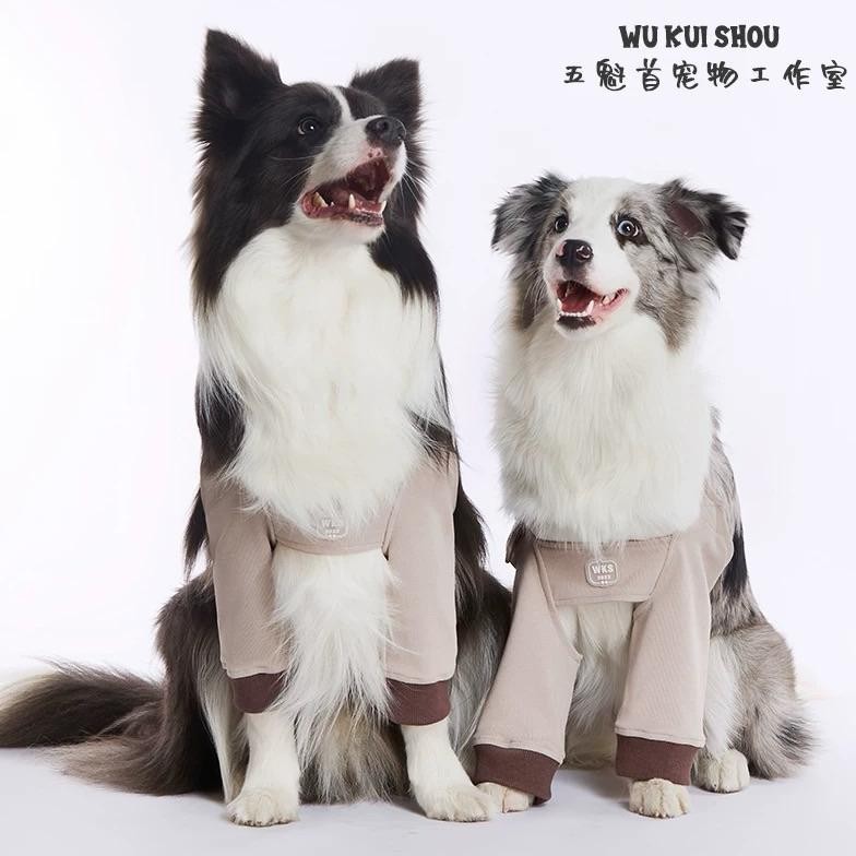 (Terbaru) dog leg premium brace pelingdung lutut anjing besar big size kaki (Terlaris)