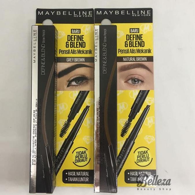 TERMURAH - Maybelline Pensil Alis Mekanik