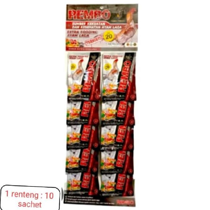 REMBO ( 1 RENCENG 10 SACHET) JAMU AYAM RUBBY PAKHOY