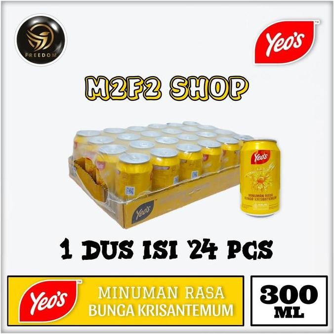 

Yeos Minuman Berperisa Sari Bunga Krisantemum Kaleng | Chrysanthemum Tea Flavoured Drink Can - 300 Ml (Harga Karton)
