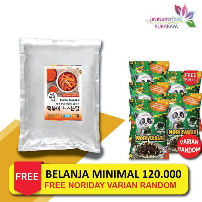 

Bumbu Tokpokki Miga / Tteookki Bumbu / Toppoki Bumbu 1Kg