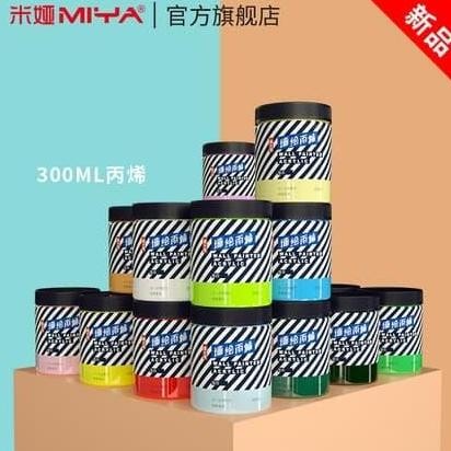 

Miya Creative Acrylic Paint 300Ml [Mural Art]