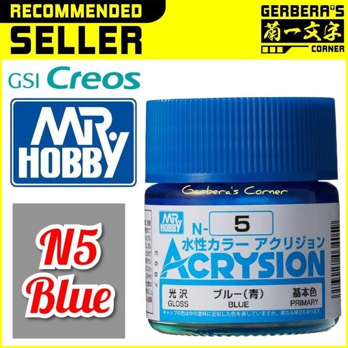 

N5 Blue Acrysion Water Based Acrylic Paint Mr Hobby Original