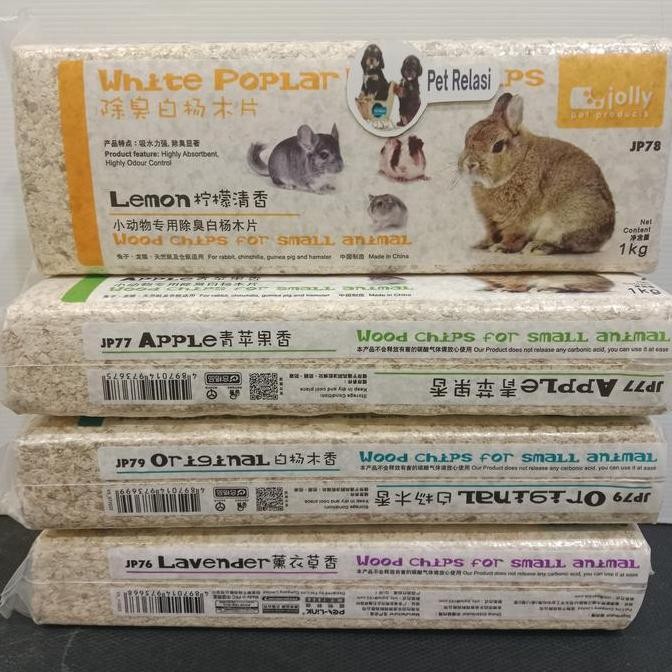 Serbuk Kayu Hamster Jolly White Poplar Wood Chips 1 Kg