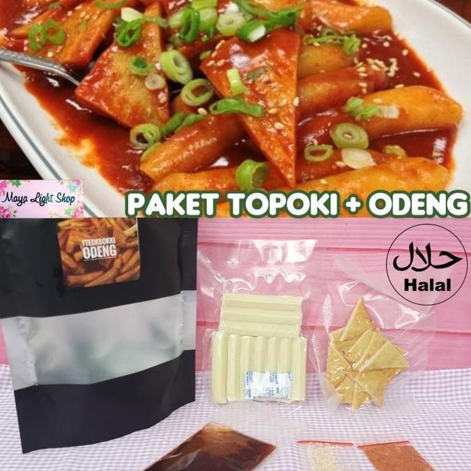 

JB Paket topoki odeng tteokbokki toppoki topoki halal murah enak None