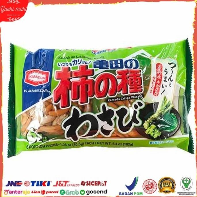 

JB kameda kakinotane wasabi crackers beras Jepang impor enak 182 gr None